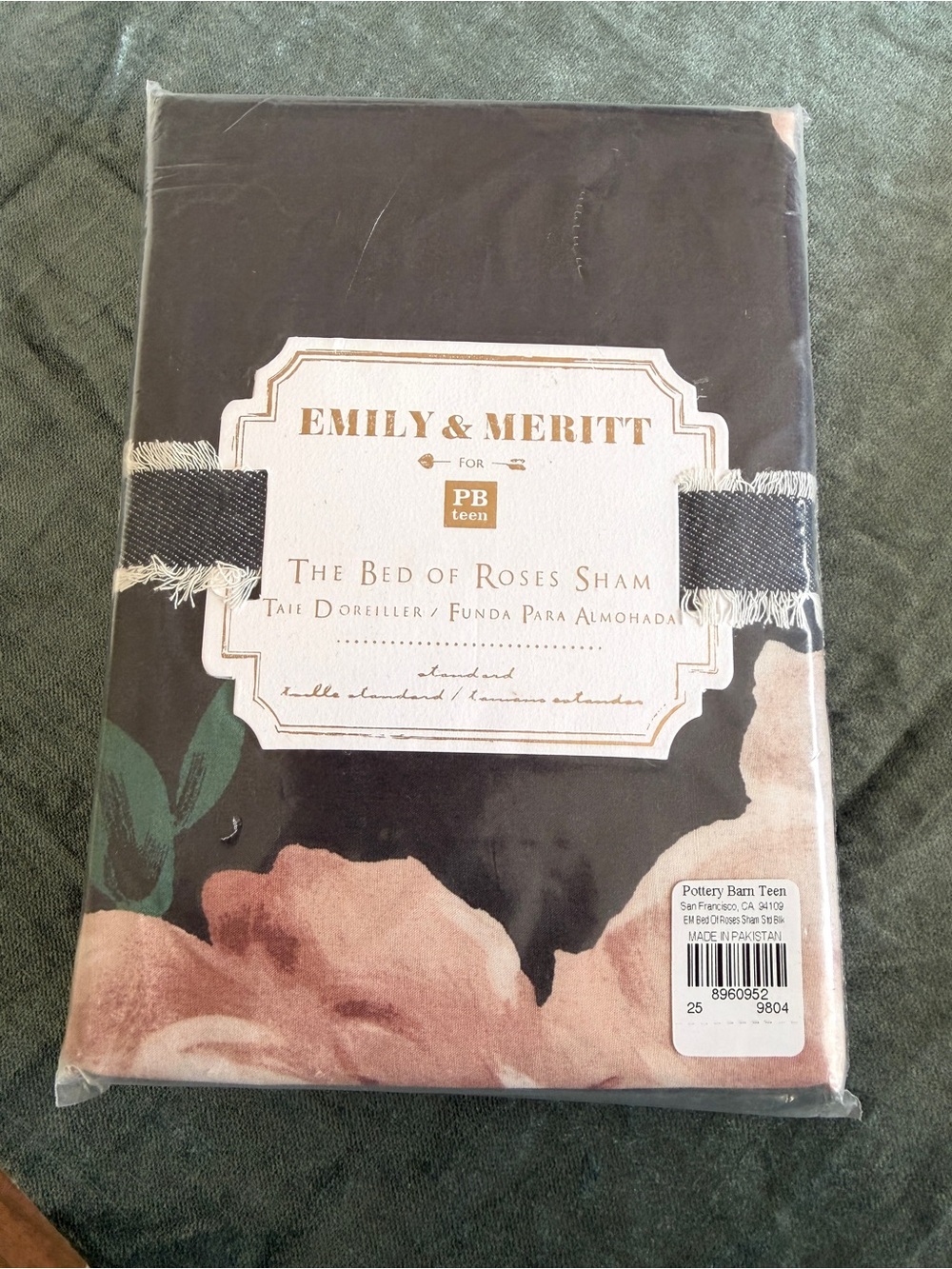 PB Teen Emily & Meritt Bed of Roses Pillowcase Sham NEW